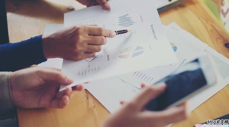 mba论文选题