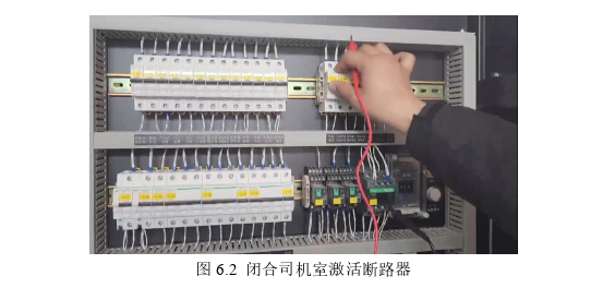 决策模拟论文参考